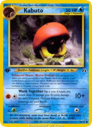 2001 Pokemon Trading Card Game NEO Discovery Price List 56 Kabuto
