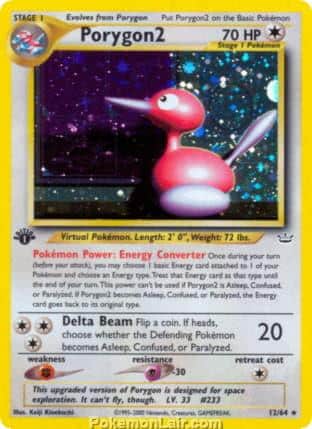 2001 Pokemon Trading Card Game NEO Revelation Price List 12 Porygon2