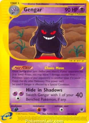 2002 Pokemon Trading Card Game Expedition Base Price List 48 Gengar