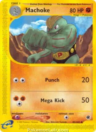 2002 Pokemon Trading Card Game Expedition Base Price List 85 Machoke