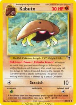 2002 Pokemon Trading Card Game Legendary Collection Price List 48 Kabuto