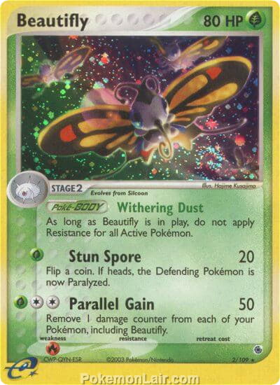 2003 Pokemon Trading Card Game EX Ruby and Sapphire Price List 2 Beautifly