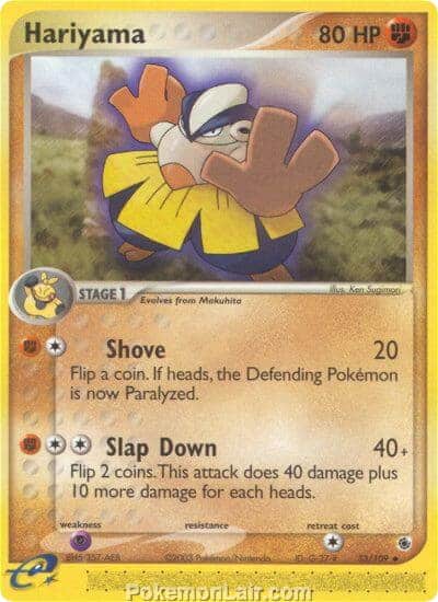 2003 Pokemon Trading Card Game EX Ruby and Sapphire Price List 33 Hariyama