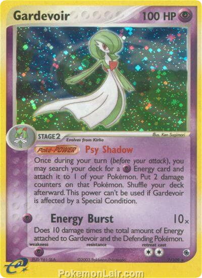 2003 Pokemon Trading Card Game EX Ruby and Sapphire Set 7 Gardevoir