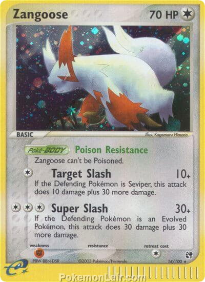 2003 Pokemon Trading Card Game EX Sandstorm Price List 14 Zangoose