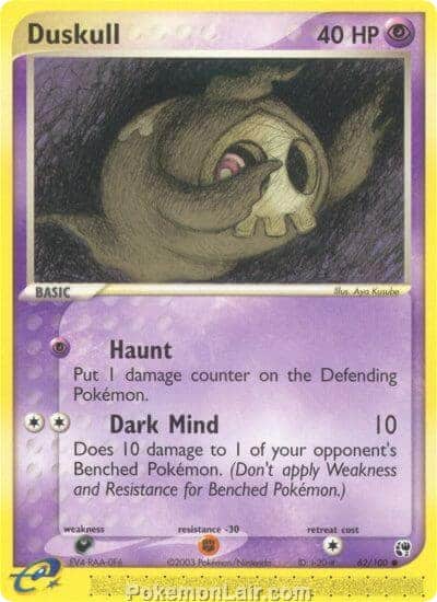 2003 Pokemon Trading Card Game EX Sandstorm Price List 62 Duskull