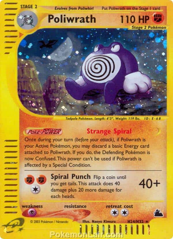 2003 Pokemon Trading Card Game Skyridge Price List H24 Poliwrath