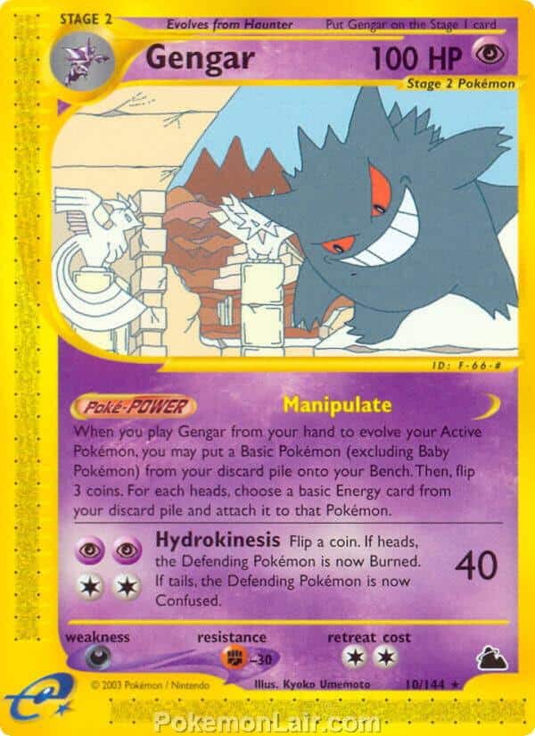 2003 Pokemon Trading Card Game Skyridge Set 10 Gengar