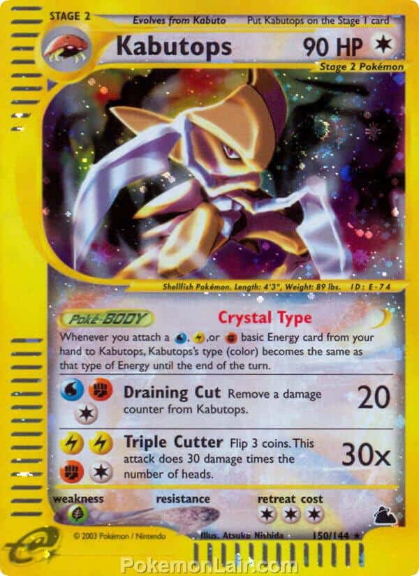 2003 Pokemon Trading Card Game Skyridge Set 150 Kabutops