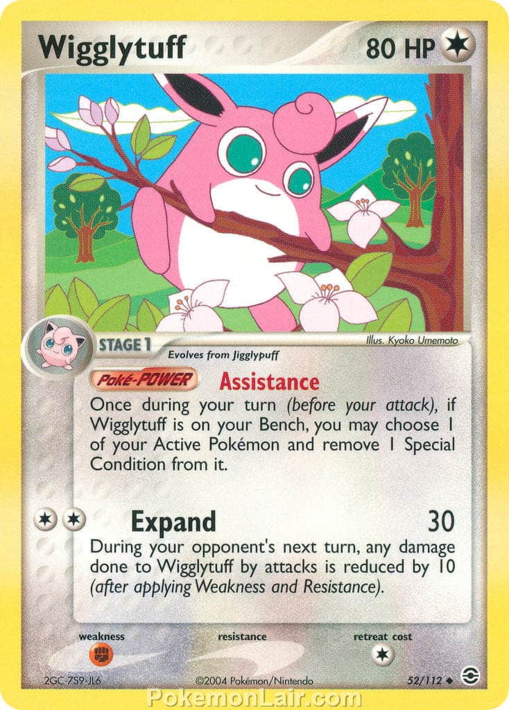 2004 Pokemon Trading Card Game EX Fire Red and Leaf Green Price List 52 Wigglytuff