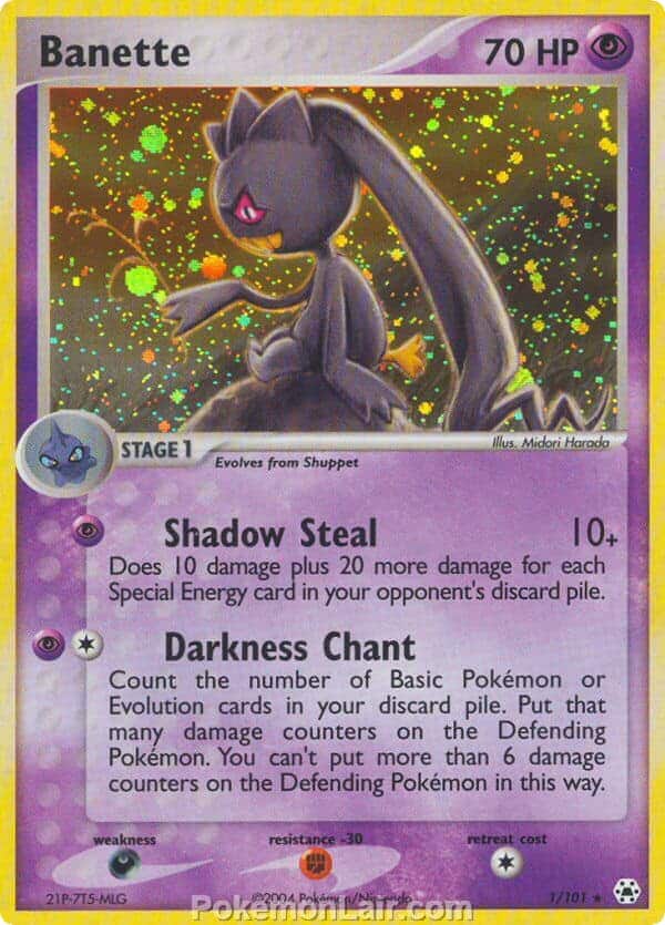 2004 Pokemon Trading Card Game EX Hidden Legends Set 1 Banette