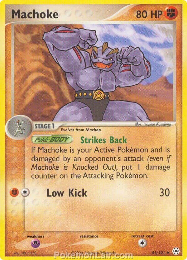 2004 Pokemon Trading Card Game EX Hidden Legends Set 41 Machoke