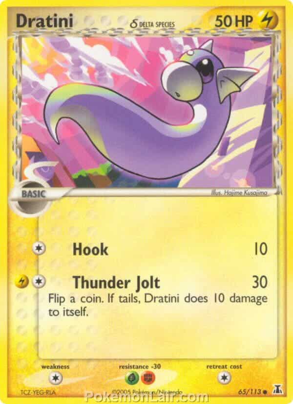 2005 Pokemon Trading Card Game EX Delta Species Price List 65 Dratini Delta Species