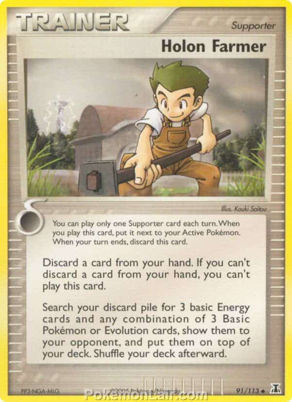 2005 Pokemon Trading Card Game EX Delta Species Price List 91 Holon Farmer
