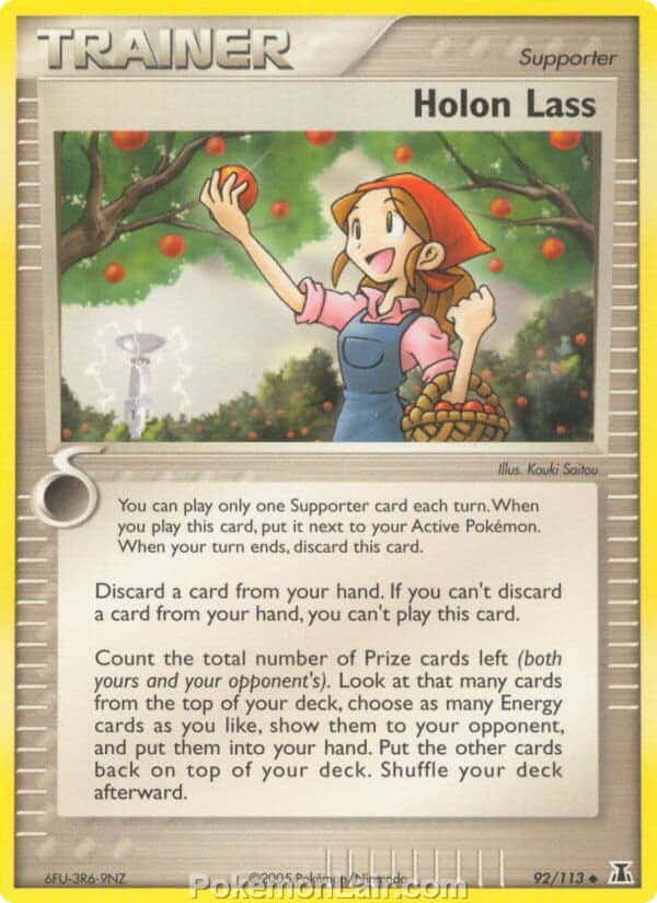 2005 Pokemon Trading Card Game EX Delta Species Price List 92 Holon Lass