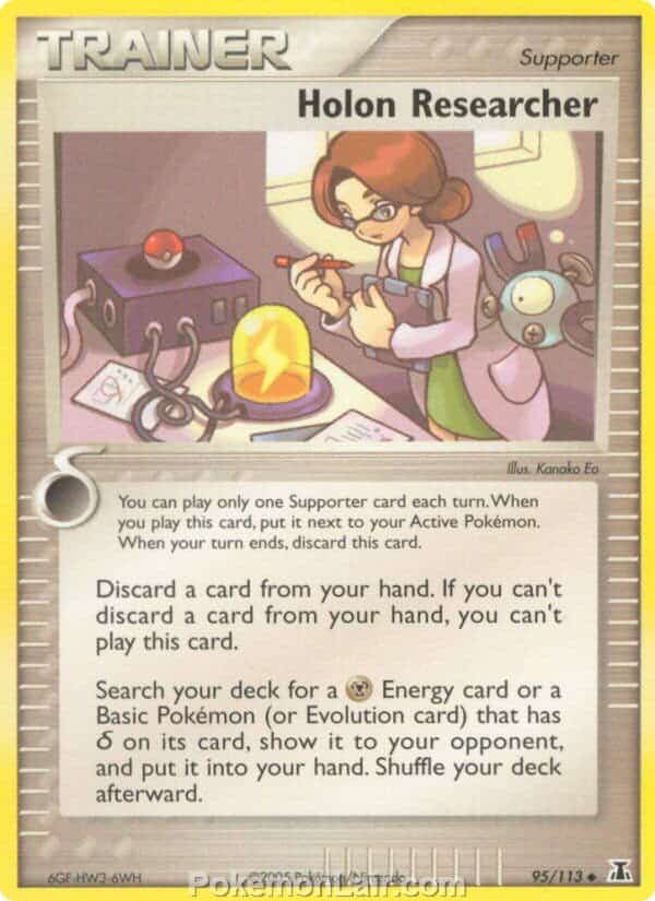 2005 Pokemon Trading Card Game EX Delta Species Price List 95 Holon Researcher