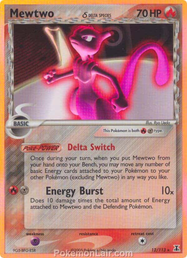 2005 Pokemon Trading Card Game EX Delta Species Set 12 Mewtwo Delta Species