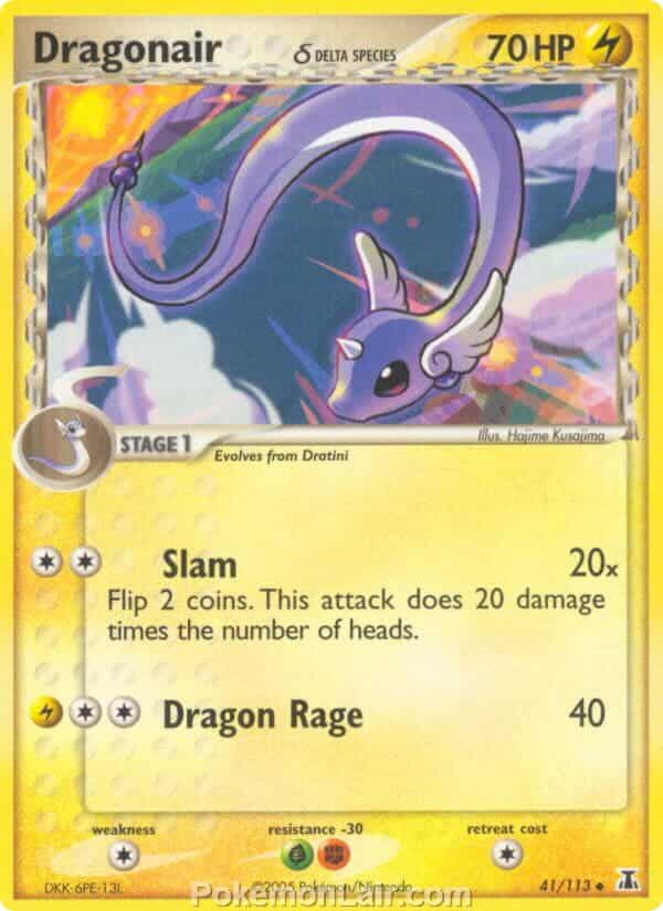 2005 Pokemon Trading Card Game EX Delta Species Set 41 Dragonair Delta Species