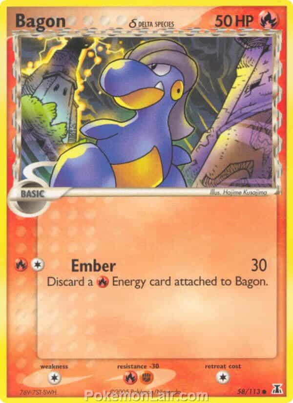 2005 Pokemon Trading Card Game EX Delta Species Set 58 Bagon Delta Species