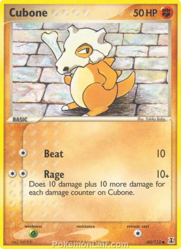 2005 Pokemon Trading Card Game EX Delta Species Set 60 Cubone