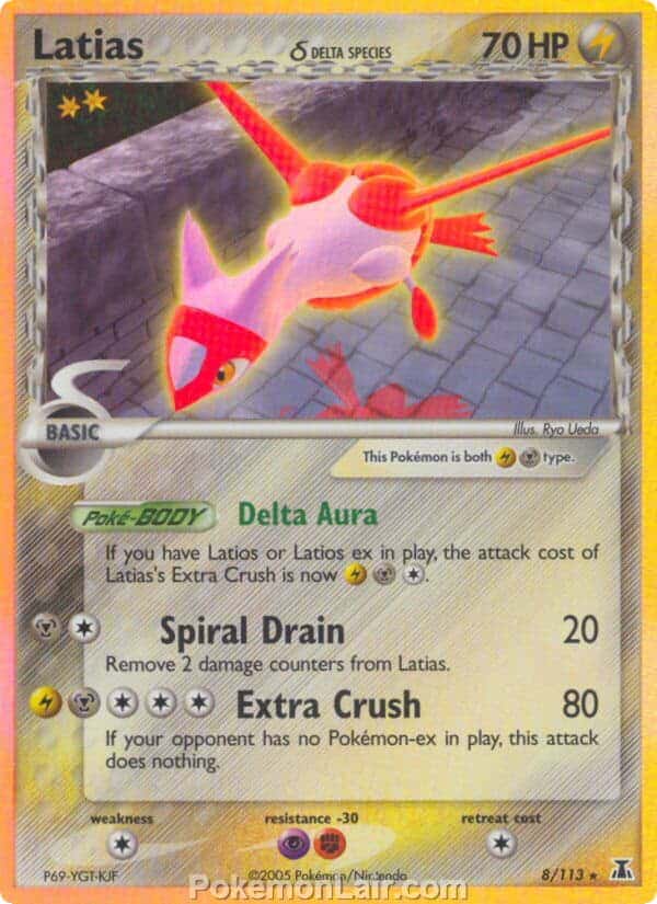 2005 Pokemon Trading Card Game EX Delta Species Set 8 Latias Delta Species