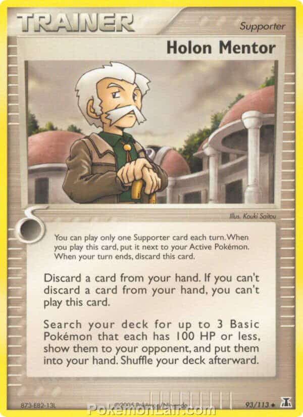 2005 Pokemon Trading Card Game EX Delta Species Set 93 Holon Mentor