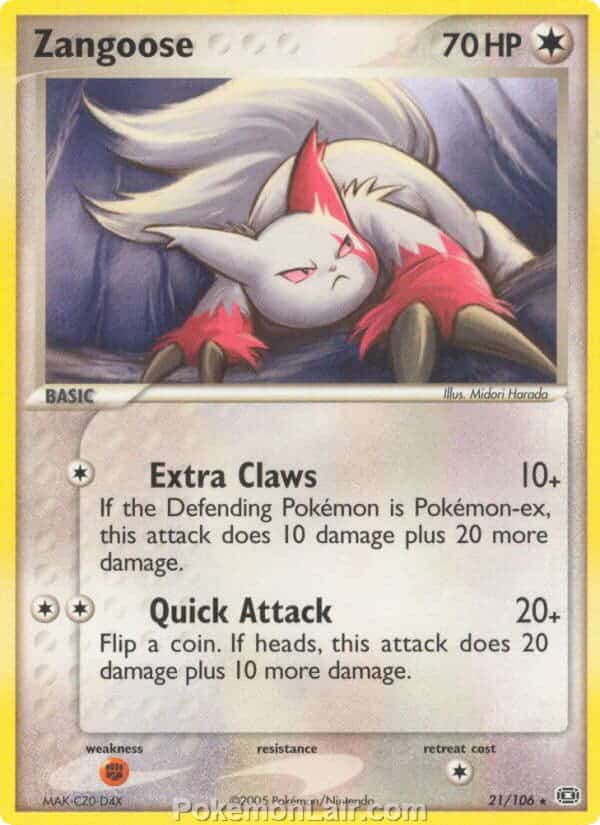 2005 Pokemon Trading Card Game EX Emerald Price List 21 Zangoose