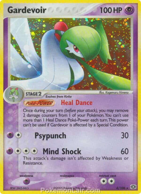 2005 Pokemon Trading Card Game EX Emerald Price List 4 Gardevoir