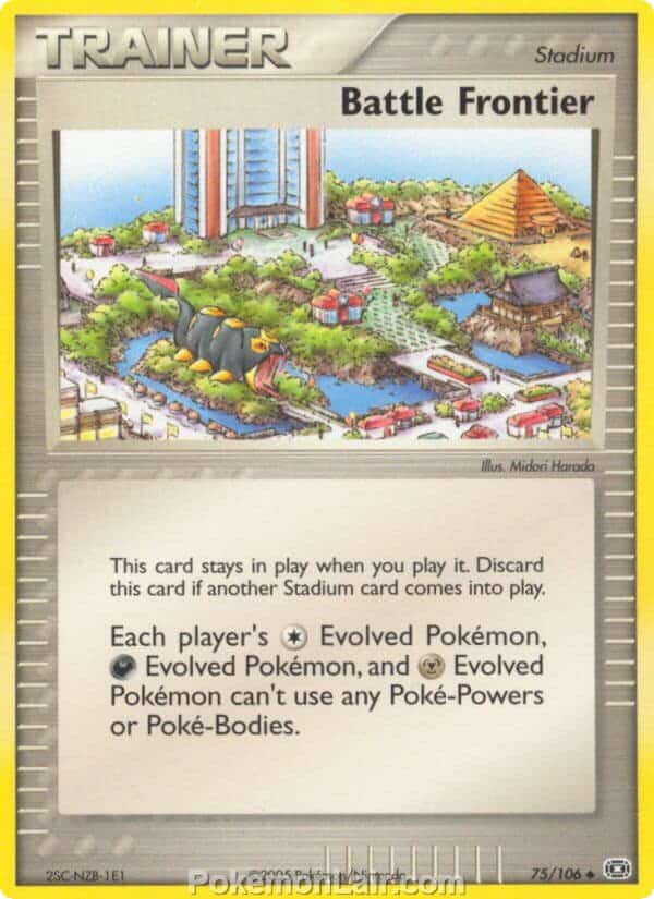 2005 Pokemon Trading Card Game EX Emerald Price List 75 Battle Frontier