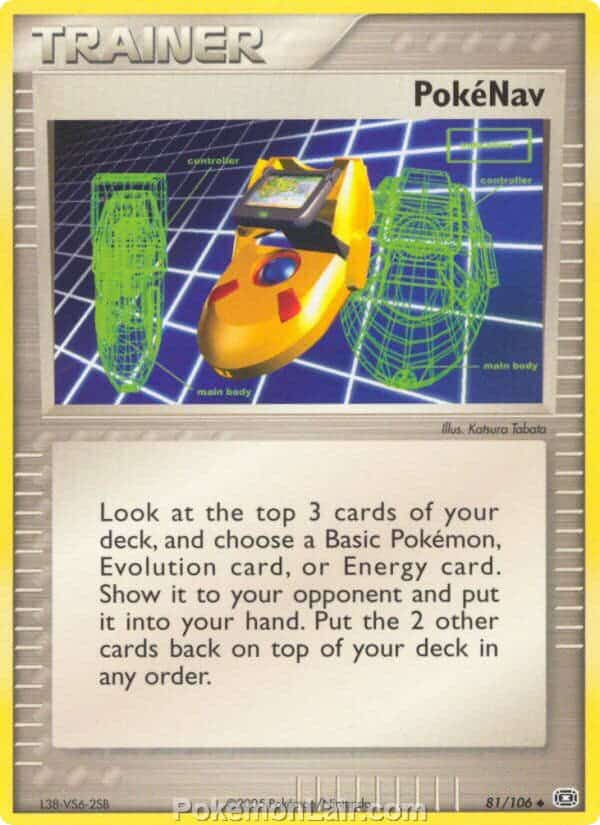 2005 Pokemon Trading Card Game EX Emerald Price List 81 Pokenav