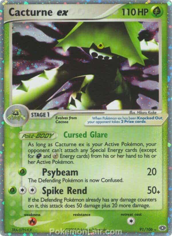 2005 Pokemon Trading Card Game EX Emerald Price List 91 Cacturne EX