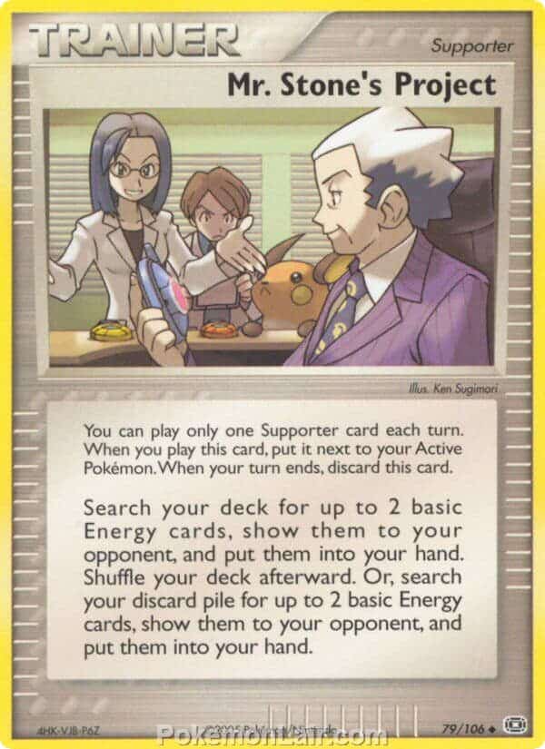 2005 Pokemon Trading Card Game EX Emerald Set 79 Mr. Stones Project