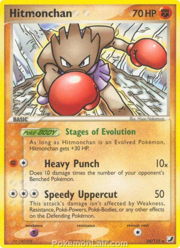 2005 Pokemon Trading Card Game EX Unseen Forces Set 24 Hitmonchan