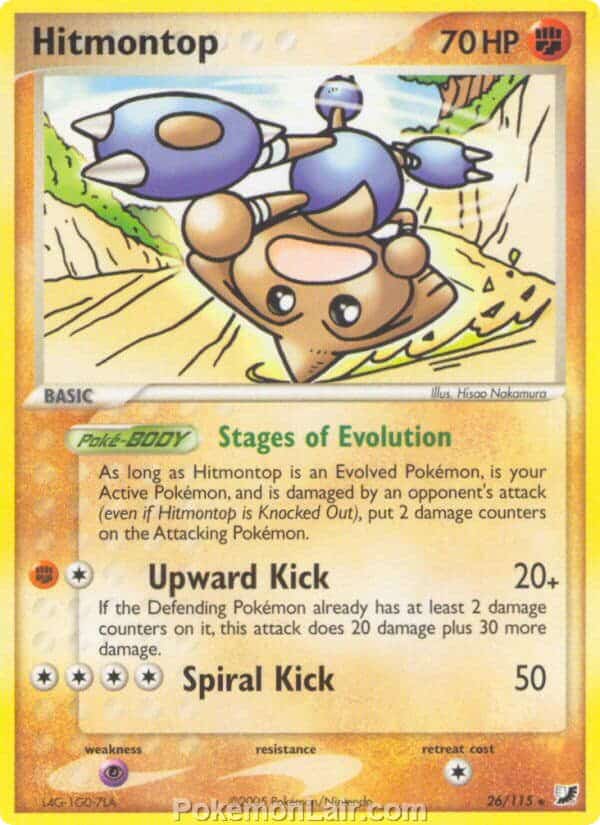 2005 Pokemon Trading Card Game EX Unseen Forces Set 26 Hitmontop