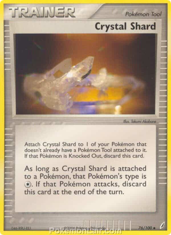 2006 Pokemon Trading Card Game EX Crystal Guardians Price List 76 Crystal Shard