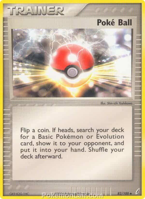 2006 Pokemon Trading Card Game EX Crystal Guardians Price List 82 Poke Ball