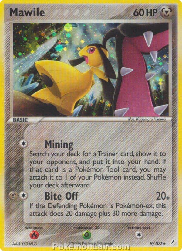 2006 Pokemon Trading Card Game EX Crystal Guardians Price List 9 Mawile