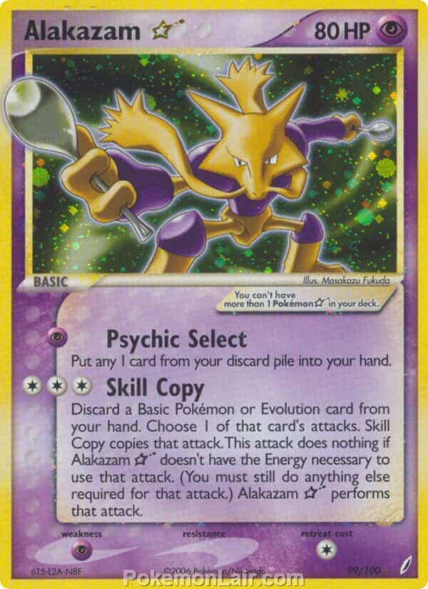 2006 Pokemon Trading Card Game EX Crystal Guardians Price List 99 Alakazam Star