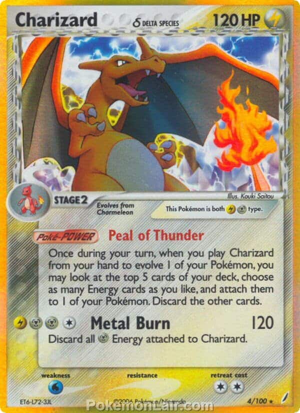 2006 Pokemon Trading Card Game EX Crystal Guardians Set 4 Charizard Delta Species
