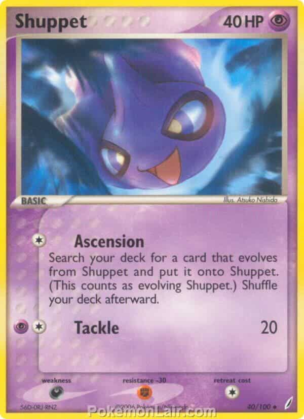 2006 Pokemon Trading Card Game EX Crystal Guardians Set 40 Shuppet