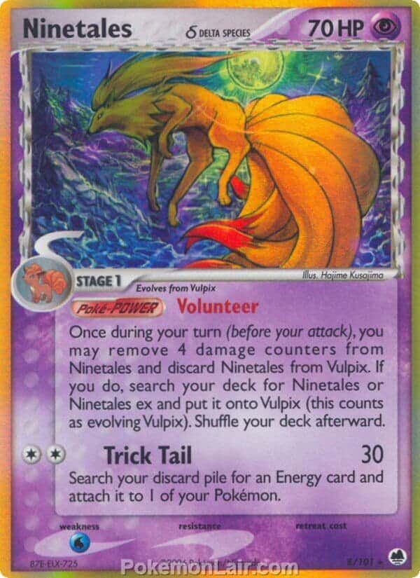 2006 Pokemon Trading Card Game EX Dragon Frontiers Price List – 8 Ninetales Delta Species