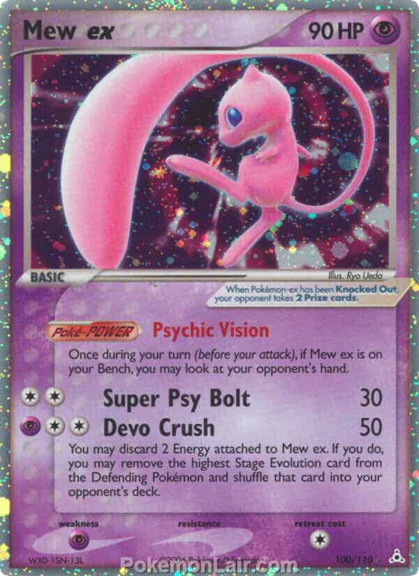 2006 Pokemon Trading Card Game EX Holon Phantoms Price List 100 Mew EX