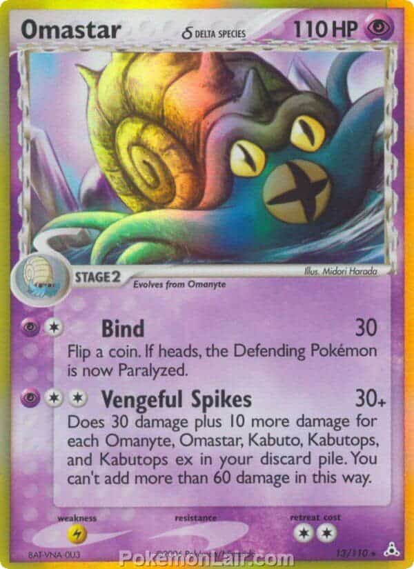 2006 Pokemon Trading Card Game EX Holon Phantoms Price List 13 Omastar Delta Species