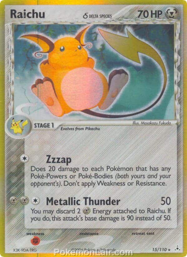 2006 Pokemon Trading Card Game EX Holon Phantoms Price List 15 Raichu Delta Species