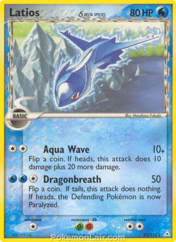 2006 Pokemon Trading Card Game EX Holon Phantoms Price List 22 Latios Delta Species