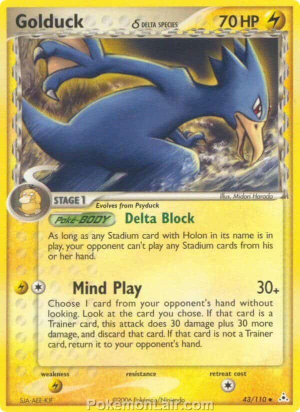 2006 Pokemon Trading Card Game EX Holon Phantoms Price List 43 Golduck Delta Species