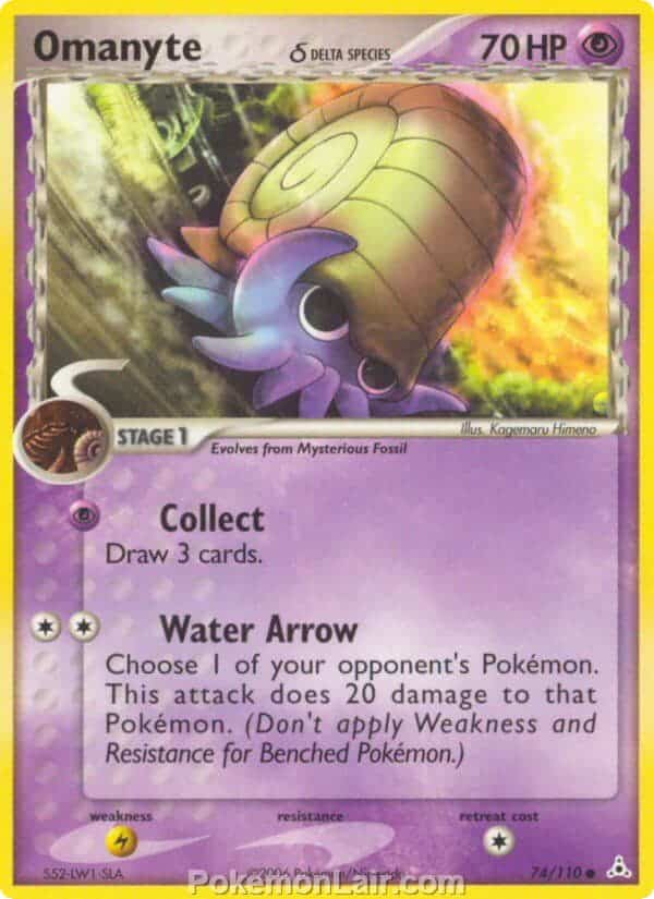 2006 Pokemon Trading Card Game EX Holon Phantoms Price List 74 Omanyte Delta Species