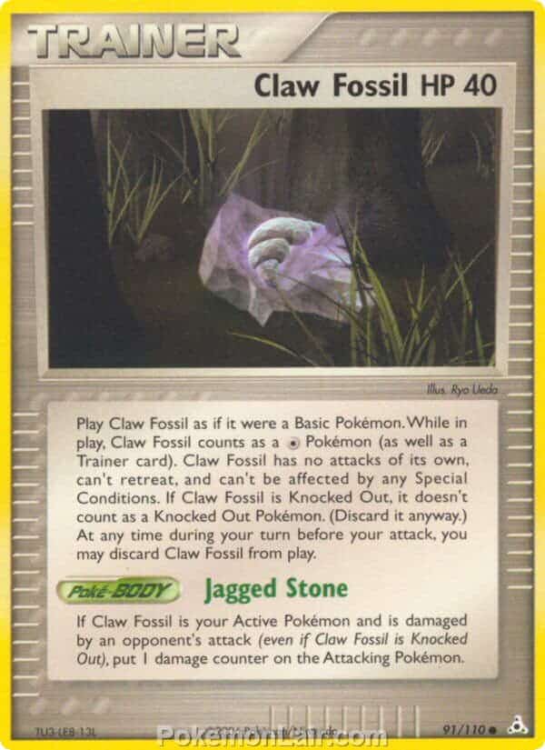 2006 Pokemon Trading Card Game EX Holon Phantoms Price List 91 Claw Fossil