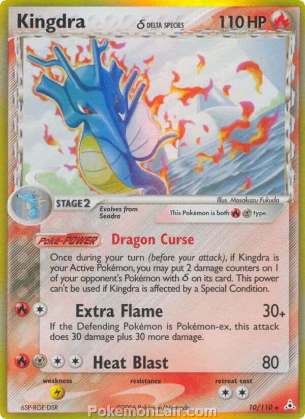 2006 Pokemon Trading Card Game EX Holon Phantoms Set 10 Kingdra Delta Species