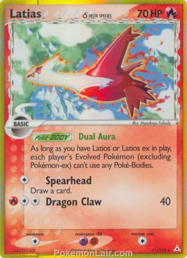 2006 Pokemon Trading Card Game EX Holon Phantoms Set 11 Latias Delta Species